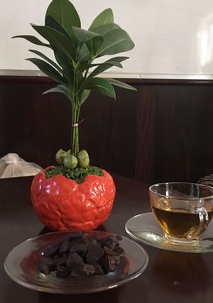Hình của món Chocolate gừng.