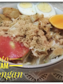 Foto resep Soto ayam lamongan
