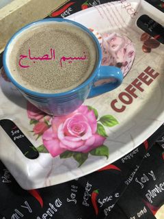 صورة لوصفة كابتشينو بالكريمه