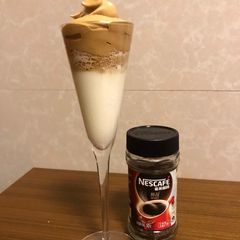 A picture of Dalgona coffee.