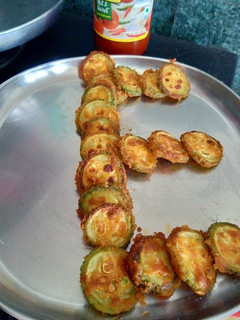 A picture of Kakoda Tawa fry.