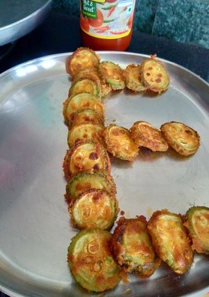 A picture of Kakoda Tawa fry.