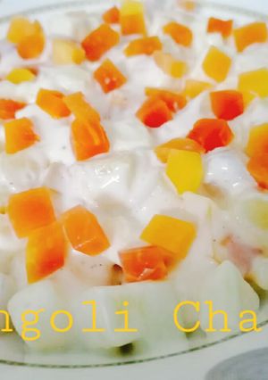 A picture of Rangoli chat.