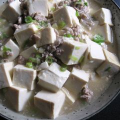 A picture of White Mabo Dofu Japanese Style.