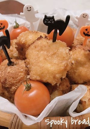 Hình của món Gà viên chiên xù Nhật phong cách Halloween.