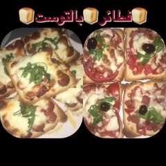 🍞فطائر🥗بالتوست🍞-レシピのメイン写真