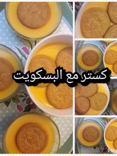 صورة لوصفة كاسترد مع البسكويت
