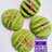 Gluten Free Green Tea Cookies
