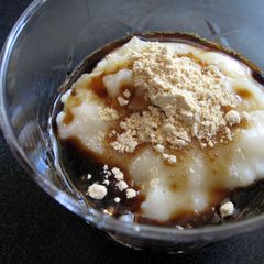 A picture of Super Quick Milk Mochi.