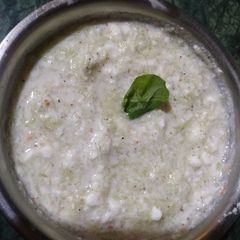 Cucumber Raita A picture of Cucumber Raita.
