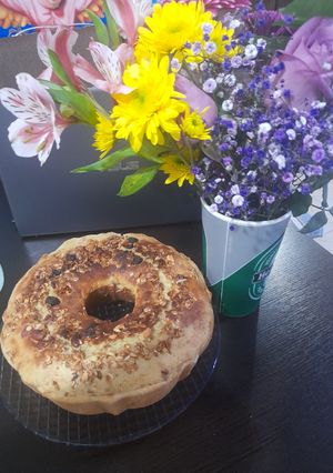 Una foto de Pan de Plátano y Granola