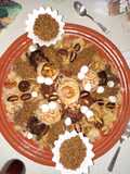 رفيسة بريستيج