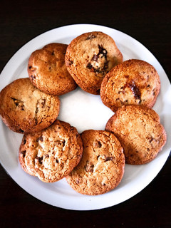 Una foto de Cookies