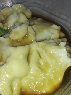 Foto resep Bubur Sumsum Hijau Super Lembut