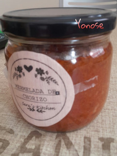 Una foto de Mermelada de chorizo