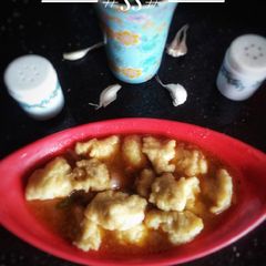 A picture of Garlic chicken                     .