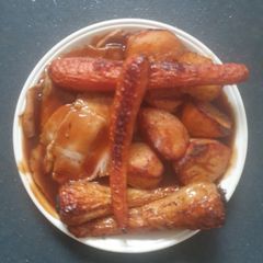 A picture of Slow Roasted Pork an Roast Vegetable.