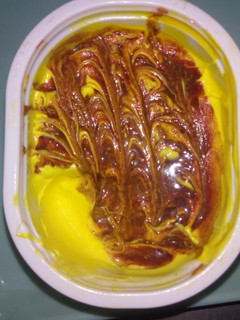 A picture of Home made banana ice cream.