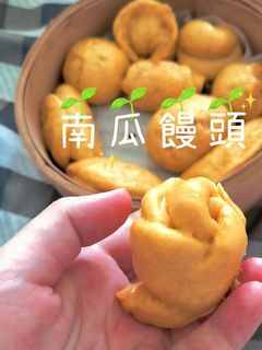 親子DIY - 南瓜饅頭包紅豆 的食譜成品照片