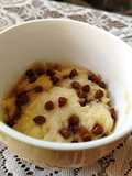 Chocolate Chip Cookie In A Mug| No Egg Recipe
