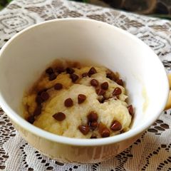 A picture of Chocolate Chip Cookie In A Mug| No Egg Recipe.