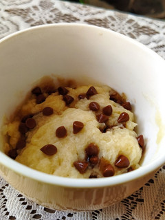 A picture of Chocolate Chip Cookie In A Mug| No Egg Recipe.