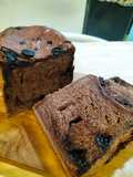 1.012. Choco Japanese Milk Bread