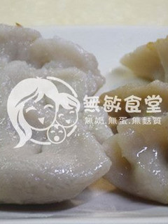 米水餃米煎餃 (無奶無蛋無麵粉) 的食譜成品照片