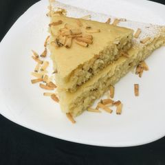 A picture of Basbausa (semolina cake).