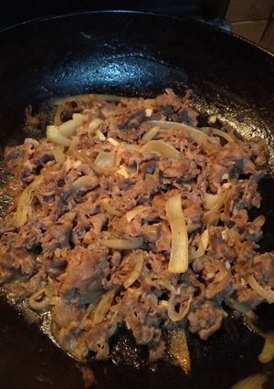 Foto resep Daging Yakiniku ala Yoshinoya