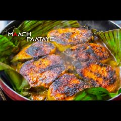 A picture of Maach Pataye | Fish in banana leaf.
