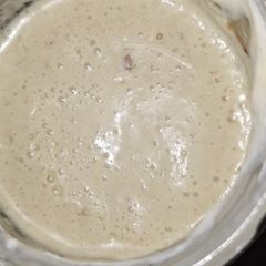 A picture of Greek Yogurt, Date and Tahini Ice Cream.