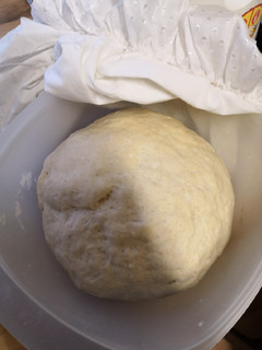 Una foto de Masa de pizza casera
