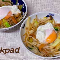 A picture of Japanese Stir-fried Vegetables topped with Poached Egg.