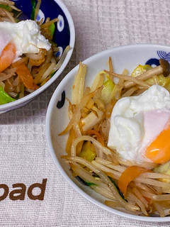 A picture of Japanese Stir-fried Vegetables topped with Poached Egg.