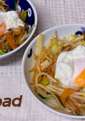 A picture of Japanese Stir-fried Vegetables topped with Poached Egg.