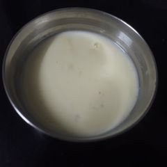Basundi A picture of Basundi.