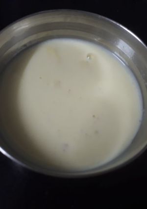 A picture of Basundi.