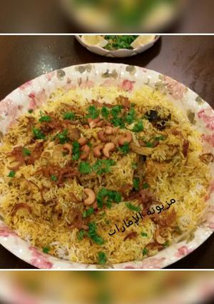 صورة لوصفة برياني دجاج بالخلطة 🐓🐓