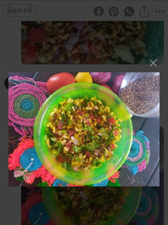 મઠ ભેળ (Math Bhel Recipe In Gujarati) રેસીપી મુખ્ય ફોટો