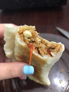 Una foto de EMPANADAS DE SOJA TEXTURIZADA (100% vegetarianas)