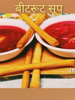 चुकंदर का सूप (chukandar ka soup recipe in Hindi) रेसिपी मुख्य फोटो
