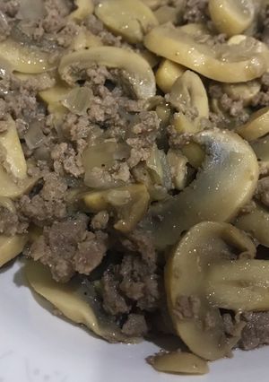 صورة لوصفة حمسة الفطر أو المشروم