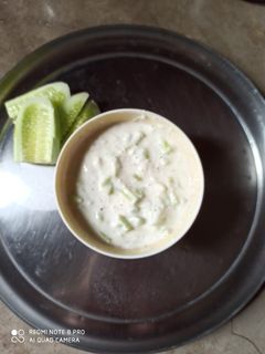 রায়তা (raita recipe in Bengali) রেসিপির প্রধান ছবি