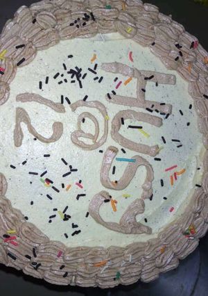 A picture of Cake decoration.