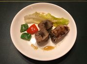 A picture of offal spices