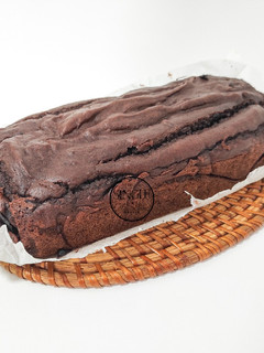 Una foto de Bizcocho sin gluten y sin huevo