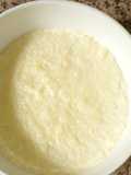 رز بالحليب 🍚