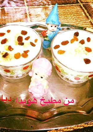 صورة لوصفة ارز بللبن