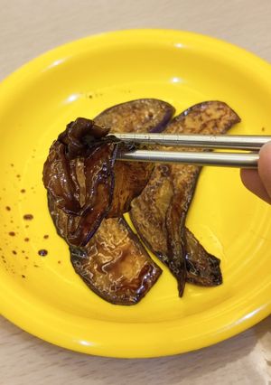 Foto resep Grill Terong Saus Bulgogi ✅